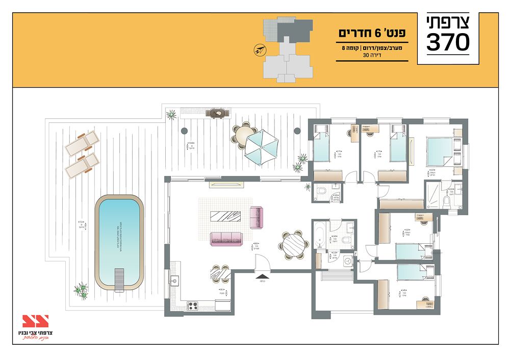 תכנית דירה 2462